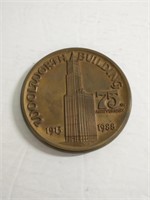 Woolworths Building Toronto Anniversary Medallion