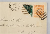 1893 1/2 and Full Correos de Bolivian Stamps
