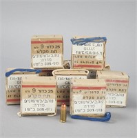 9MM Middle Eastern Boxes of Ammo