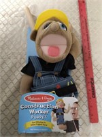 Melissa and Doug construction worker puppet