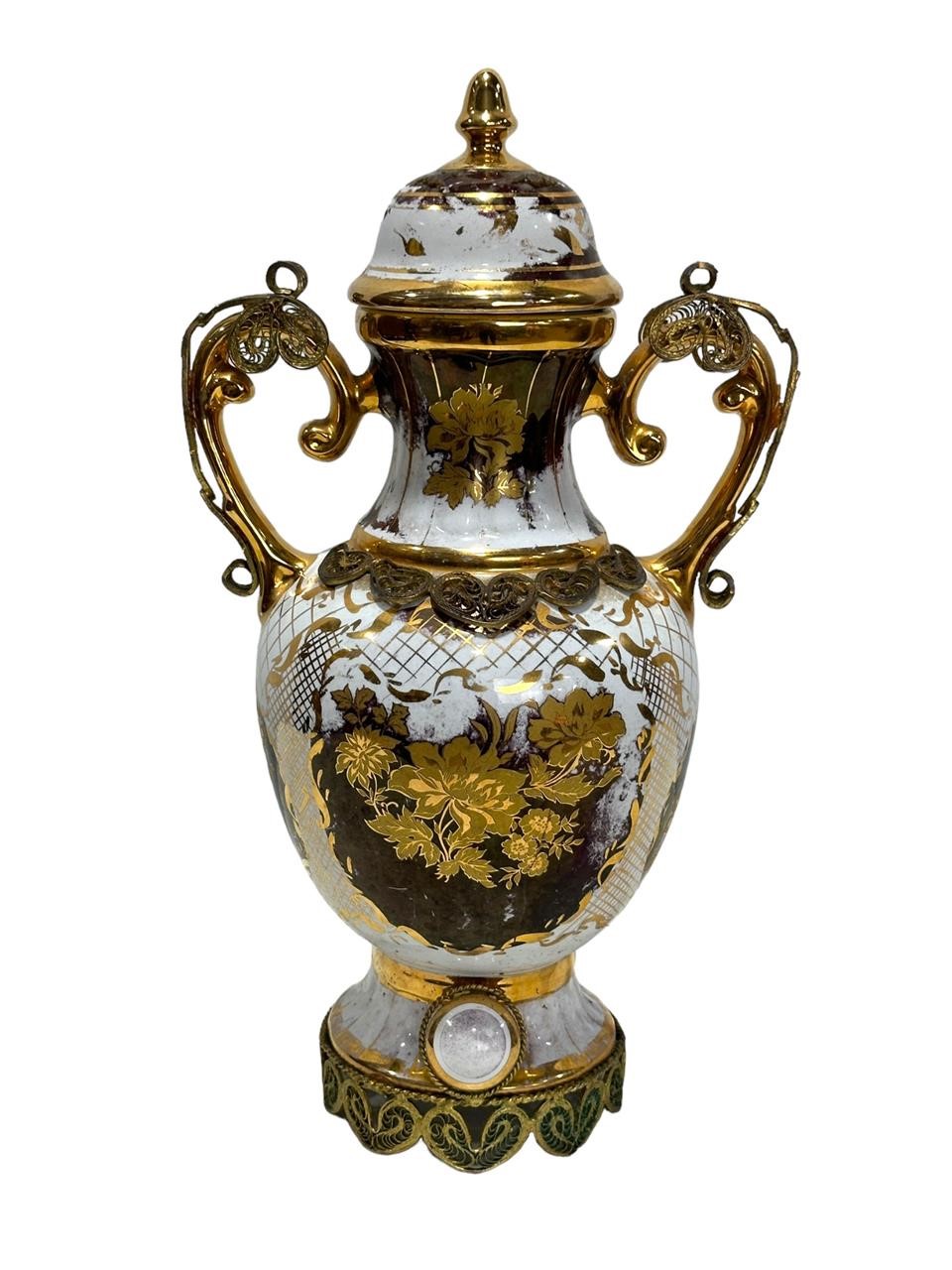 Porsem Limoge Urn w/ Brass Ornate Overlay
