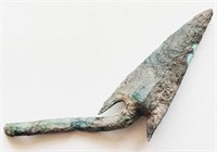 Bronze Age 1000BC arrowhead 10.62g.