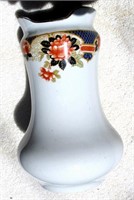 Toothbrush Vase - Vintage ~ 6" - From England