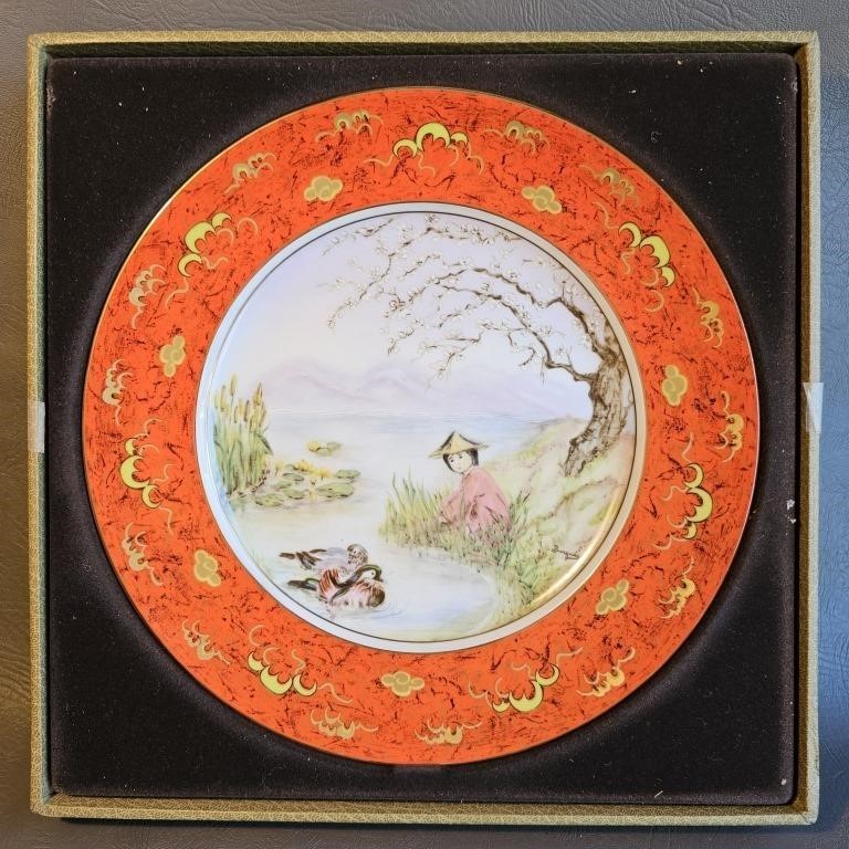 Limited Edition Chinese Story Plate -Numbered