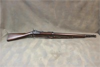 Springfield 1873 Trap Door 387632 Rifle 45-70