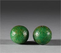 Jade vase in Hetian Dynasty