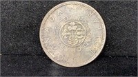 1964 Silver Charlottetown Quebec Canada Dollar