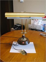 Vintage Adjustable Piano Lamp
