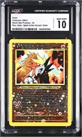 2001 - WotC #34 Entei CGC 10