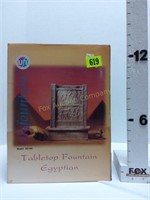 Tabletop Egyptian Fountain - NIB - Not Tested