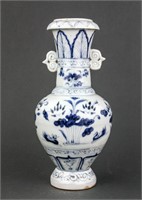 Ming Style Chinese Blue & White Porcelain Vase