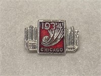 1934 Chicago World’s Fair enamel pin.