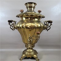 RUSSIAN BRASS SAMOVAR 
19" TALL 
15" WIDE