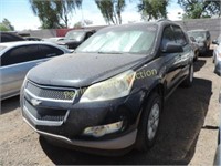 2011 Chevrolet Traverse 1GNKREED0BJ323072 Blue