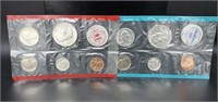 1963 Silver Mint Set