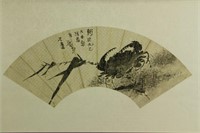 Chinese Ink on Fan Paper Framed Artist Signed