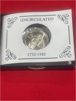 Uncirculated - George Washington Silver Half