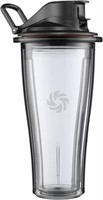 Vitamix Blending Cup Accessory - NEW