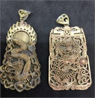 Pair of 2.5 Inch Brass (?) Very Detailed Dragon