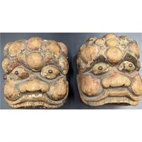 Pair Of Japanese Hand-Carved Wooden Noh Masks