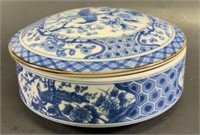 Vintage chinoiserie bowl with lid