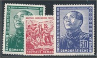 GERMANY DEMOCRATIC REPUBLIC #82-84 MINT VF NH