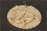 Chinese Ivory Pendant,