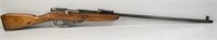 Russian Nagant Model 1938 Bolt Action Rifle