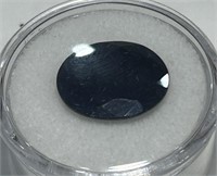 10.86CT SAPPHIRE GEMSTONE