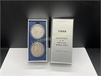 1888 U.S. MORGAN SILVER DOLLARS SET