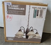 5-LIGHT CHANDELIER IN BOX