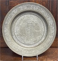 Intricate Persian Etched Scenic Metal Plate