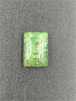 15.15 Carat Rectangle Cut Green Cabochon GIA