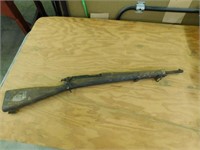 Parris Mfg. Co. WWII military training rifle,