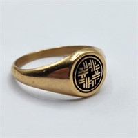 10k Gold Ring Size 7 1/2 (3.3g)