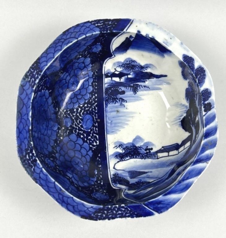 19th C. Arita Japanese Porcelain Bowl.