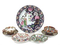 7 Pcs of Fine Chinese & Japanese Porcelain