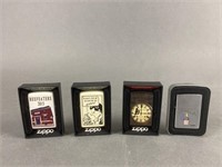 Beefeater's 2015 Zippo Lighter & More