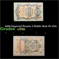 1909 Imperial Russia 5 Ruble Note P# 10A Grades vf