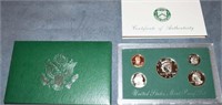 1997 US MINT PROOF SET