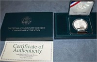 1996 SILVER PROOF NATIONAL COMMUNITY SERVICE