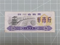 1973 foreign Banknote