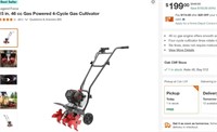 FM835  Cordless Garden Tiller