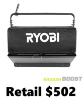 RYOBI Integrated Bagger with Boost