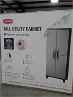 Keter Utility Cabinet