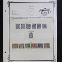 Egypt Stamps Mint Hinged and Used on pages in