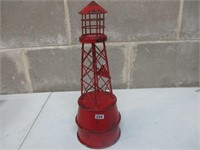 Metal Light House 13"