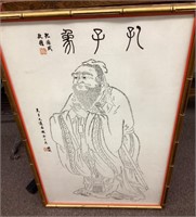 23x36 Framed Asian ink drawing on paper