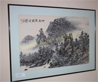 Oriental print in frame