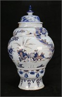 French Faience Chinoiserie Lidded Jar